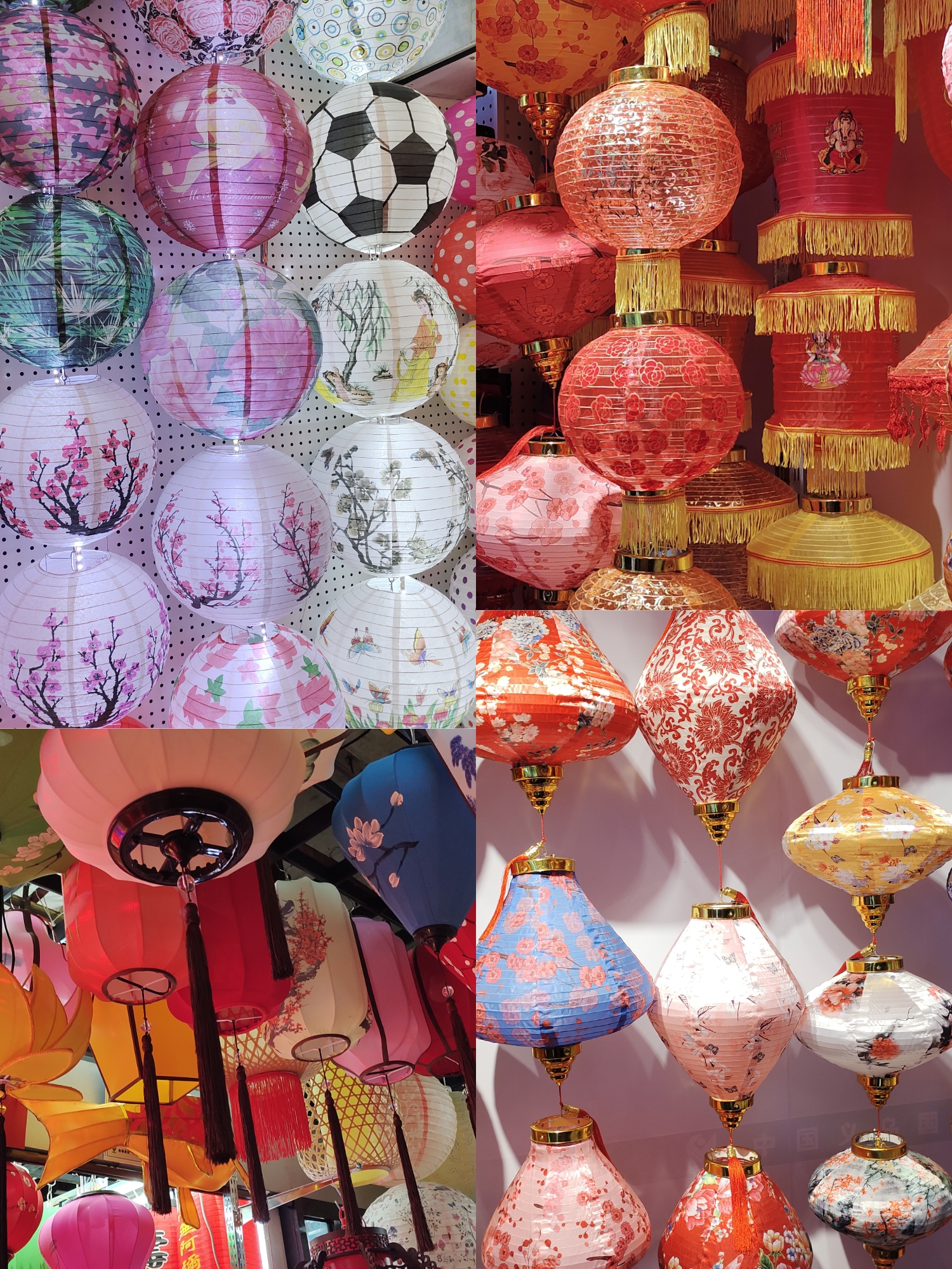 Decorative Hanging Lanterns